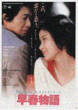 末日逃生2在线观看高清完整版